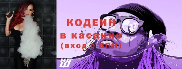 ПСИЛОЦИБИНОВЫЕ ГРИБЫ Балабаново