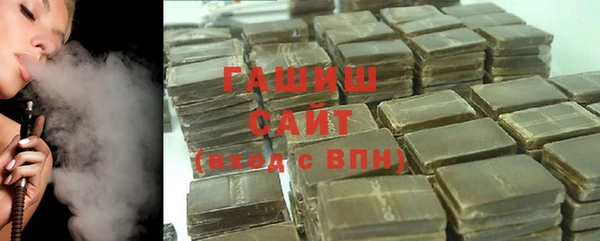 ПСИЛОЦИБИНОВЫЕ ГРИБЫ Балабаново