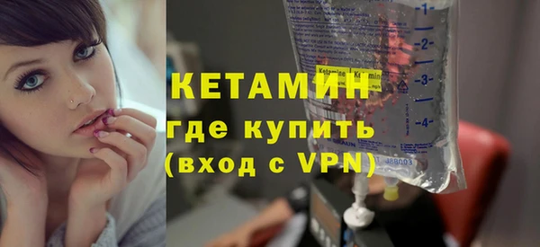 героин Балахна