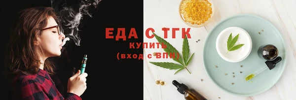героин Балахна