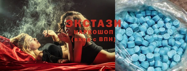 героин Балахна