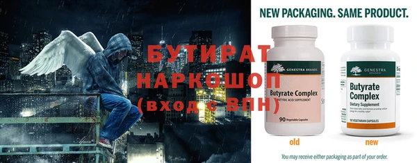 прущая мука Баксан
