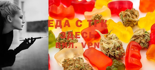 прущая мука Баксан