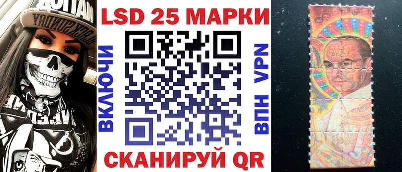 Купить где  Новопавловск  Марки NBOMe 1,5мг 
